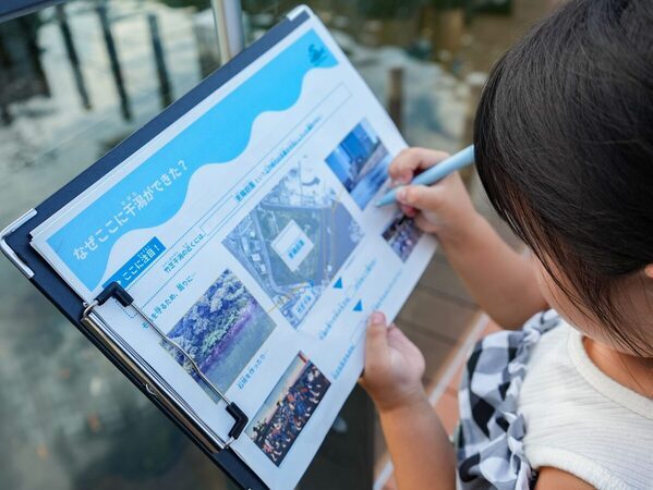 東京の高層ビルの間に干潟が出現！ ラグジュアリーホテルで新感覚の“干潟と食”の自由研究を体験してきた／親子レポ