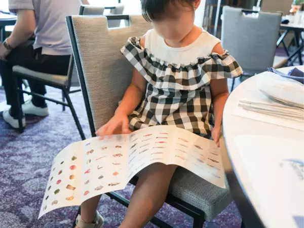 東京の高層ビルの間に干潟が出現！ ラグジュアリーホテルで新感覚の“干潟と食”の自由研究を体験してきた／親子レポ