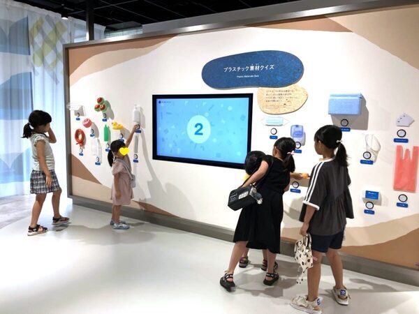 子どもたちの感性を育む体験がいっぱい！ 新オープンJUNOPARK（京都・木津川市）の楽しみ方を徹底レポート