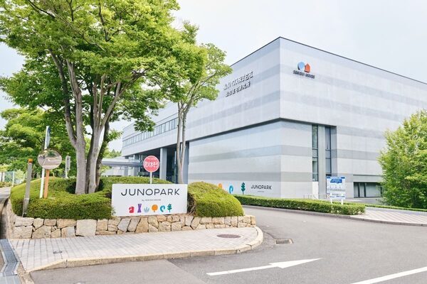 子どもたちの感性を育む体験がいっぱい！ 新オープンJUNOPARK（京都・木津川市）の楽しみ方を徹底レポート