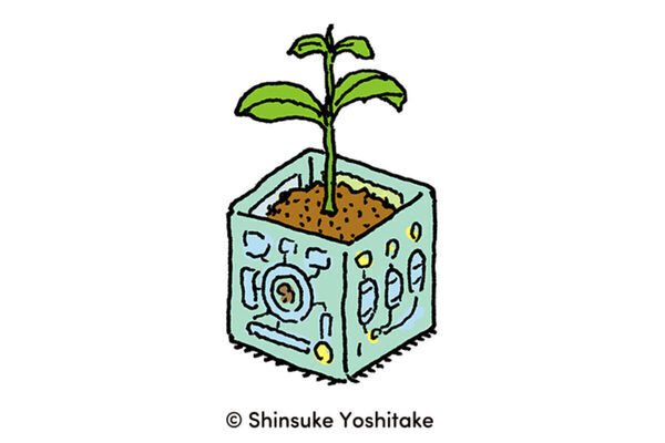 【ヨシタケシンスケさん×味の素】描き下ろしストーリーにクスッ！ 親子で楽しく考えたい野菜のコト。