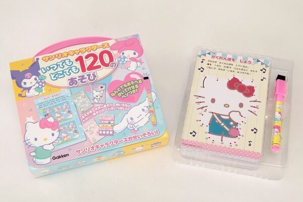 5万部突破シリーズ最新作！サンリオキャラクターズと120のあそび♡ 書いて消して何度でも遊べるアクティビティBOX登場