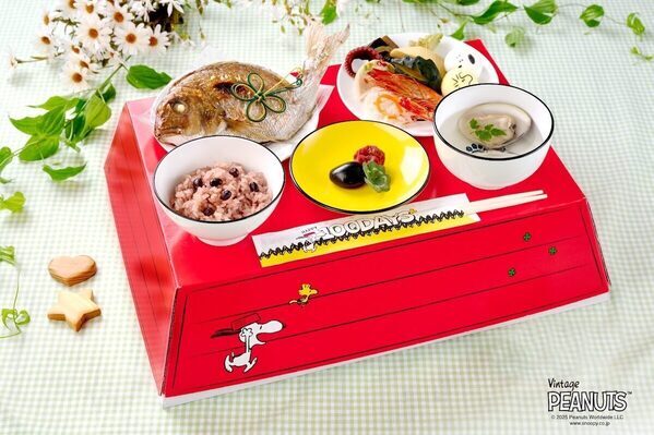 かわいすぎる～～♡ スヌーピーデザインのお食い初めセットが新登場