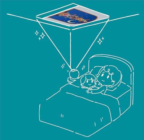 おやすみ前の「なかなか寝ない」苦痛な時間が変わる！ プロジェクター型絵本『ドリームスイッチ』がフルモデルチェンジ