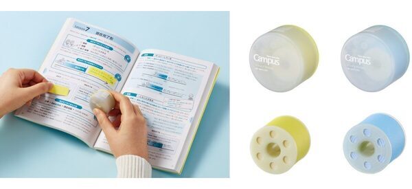 ノートブランドの「Campus（キャンパス）」から、子どもたちが「自分に合ったまなびかた」を見つけるための文具12種類が登場