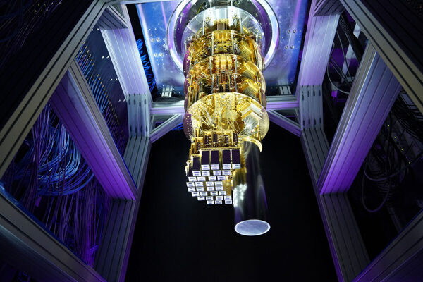 キッザニア福岡で、「量子コンピュータ」について学べるイベント--クイズラリーやワークショップ