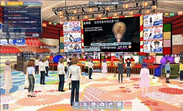 小学生集合！チャットも勉強も安心空間で～小学生が主役のメタバース『キッズ館』開設