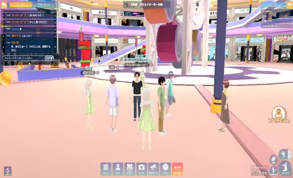 小学生集合！チャットも勉強も安心空間で～小学生が主役のメタバース『キッズ館』開設