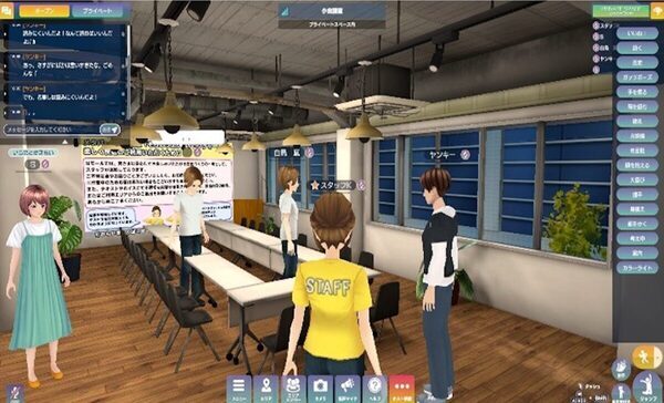 小学生集合！チャットも勉強も安心空間で～小学生が主役のメタバース『キッズ館』開設