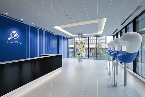 無料で学べる体験型施設「Daiichi Sankyo くすりミュージアム」（東京・中央区）で小4息子の薬への興味を刺激してみた！