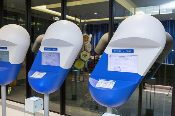 無料で学べる体験型施設「Daiichi Sankyo くすりミュージアム」（東京・中央区）で小4息子の薬への興味を刺激してみた！