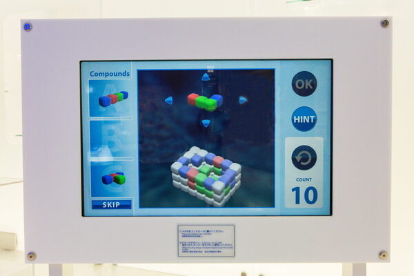 無料で学べる体験型施設「Daiichi Sankyo くすりミュージアム」（東京・中央区）で小4息子の薬への興味を刺激してみた！