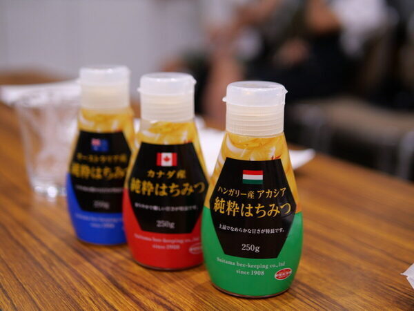 【無料で試食も♡】あま～いヒミツに息子もびっくり！「埼玉養蜂ハチミツ工場」に親子で潜入！