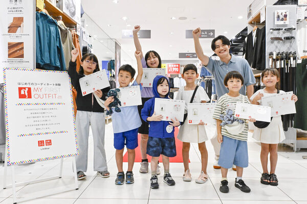 服を自分で選ぶと子どもの非認知能力が育つ！ユニクロ×てぃ先生の服育イベントに密着！