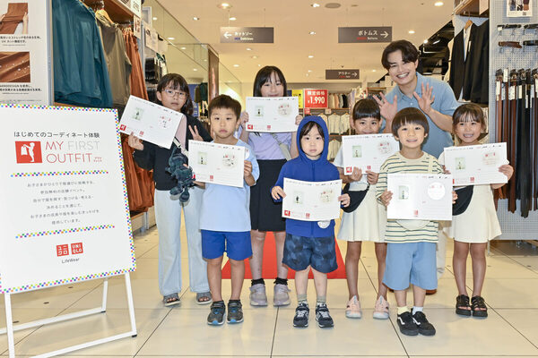 服を自分で選ぶと子どもの非認知能力が育つ！ユニクロ×てぃ先生の服育イベントに密着！