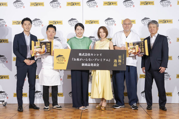 横澤夏子さんが「お店レベル」と太鼓判を押した冷凍食品とは？「この冷凍技術がある時代に生まれて良かったです」