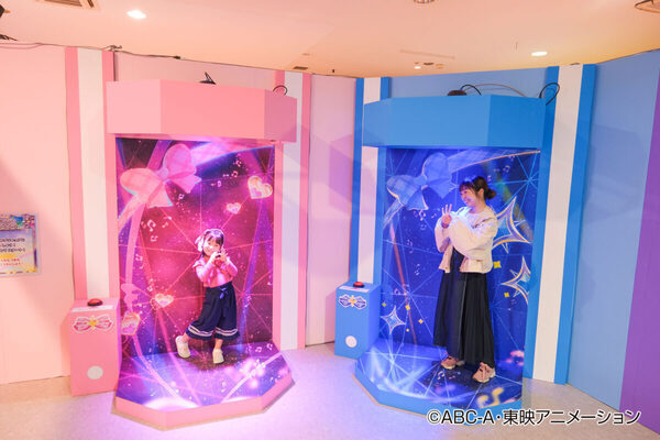 テーマパーク「ラグナシア」で、「キミとアイドルプリキュア♪」の世界で遊べるイベント開催