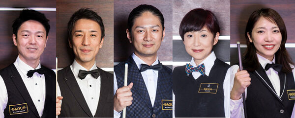 【集中力・判断力・想像力を育む】 親子向けビリヤード体験イベント『Experience Billiards！』開催（東京・渋谷）