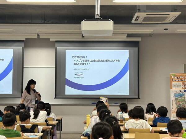 【大学がテーマパークに♡】オリンピックメダリストも登場！体験しながら学べる小学生向けフェスがすごい