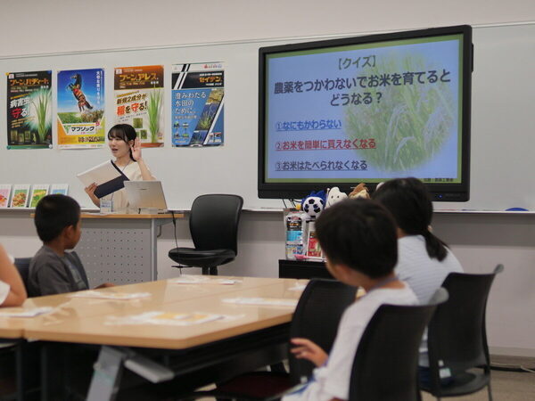 【大学がテーマパークに♡】オリンピックメダリストも登場！体験しながら学べる小学生向けフェスがすごい