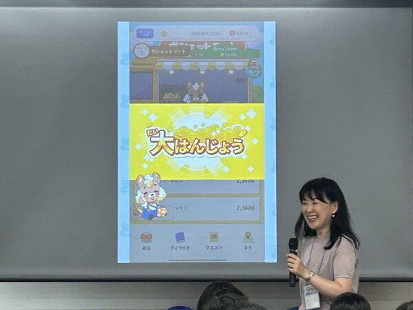 【大学がテーマパークに♡】オリンピックメダリストも登場！体験しながら学べる小学生向けフェスがすごい