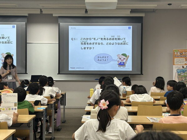 【大学がテーマパークに♡】オリンピックメダリストも登場！体験しながら学べる小学生向けフェスがすごい