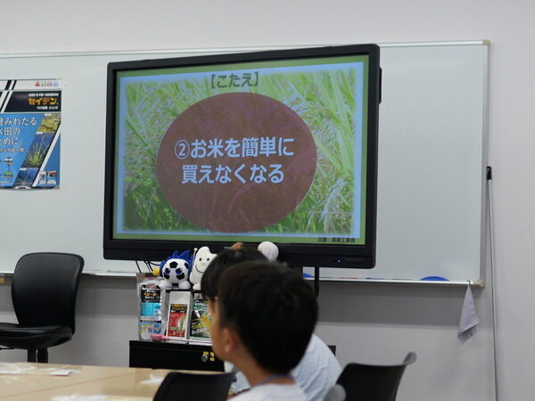 【大学がテーマパークに♡】オリンピックメダリストも登場！体験しながら学べる小学生向けフェスがすごい