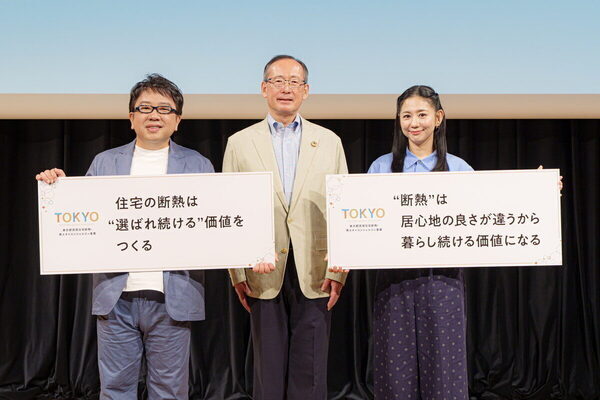 ある対策をするだけで家計に270万円もの差が…！ 関根麻里さん「こんなに影響が出るだなんて知らなかった」