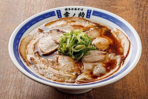 【感謝価格1杯500円】博多中華そば幸ノ助、開業2周年／9/6・7の2日間限定