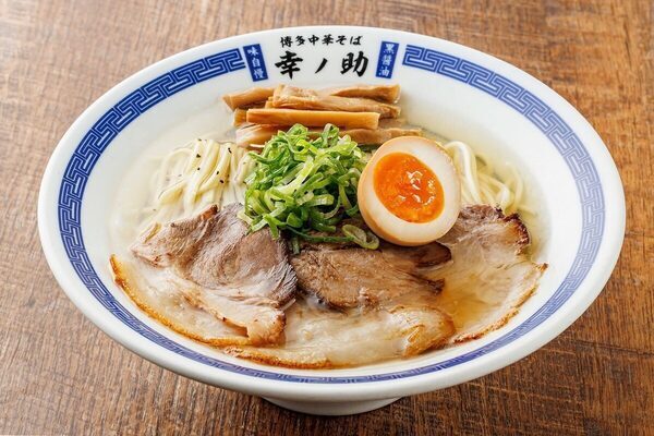 【感謝価格1杯500円】博多中華そば幸ノ助、開業2周年／9/6・7の2日間限定