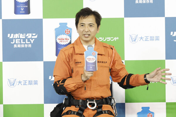 【もしも遊園地で地震が起きたら】よみうりランドの避難訓練に来園者120名が参加。子どもたちの様子は？