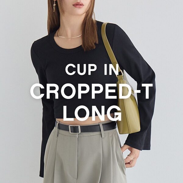 【ブラ要らずでお出かけOK】「着てないより心地いい」解放感。素肌で楽しむ1枚T、完成