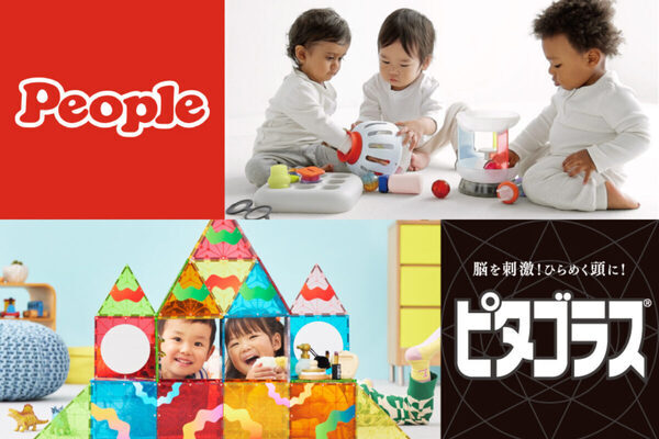 【参加無料♪】二子玉川で遊び・学び・創造の体験イベント「キッズアライズ フェスティバル」開催！