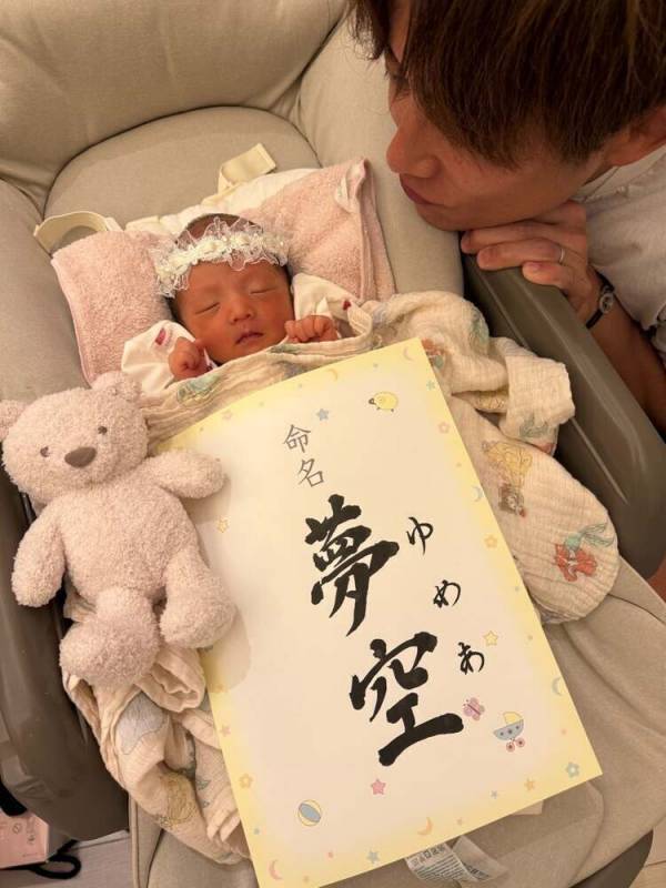 辻希美・杉浦太陽さん第五子名前候補で却下されたのは「美空、姫空…」しっくりきた最高の名前「希望ではじまって夢で終わる」
