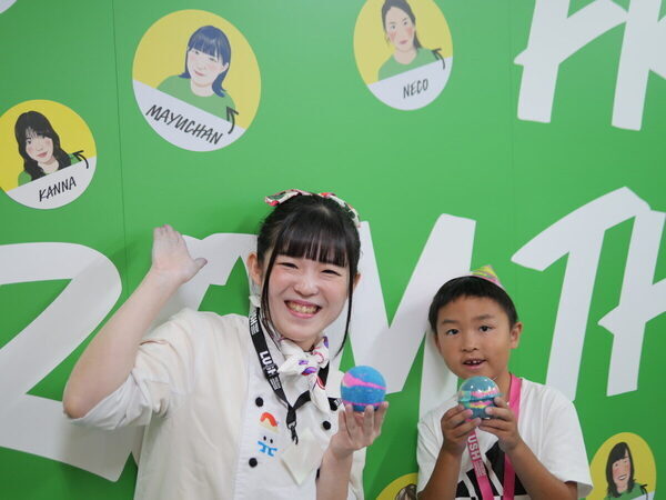 【当選確率214倍!? 】激戦をくぐり抜けて「LUSH」の工場見学へ！ 親子でバスボムの秘密にびっくり