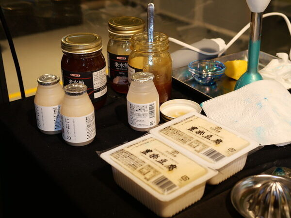 【当選確率214倍!? 】激戦をくぐり抜けて「LUSH」の工場見学へ！ 親子でバスボムの秘密にびっくり