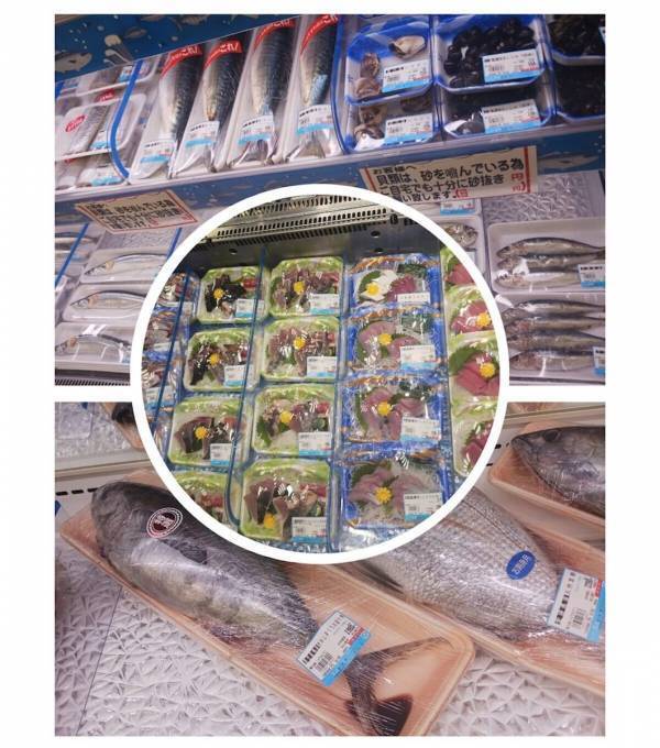 めっちゃお得！スーパー玉出 信太山店が9/13リニューアル★黒毛和牛30％オフ＆バナナ68円の大放出