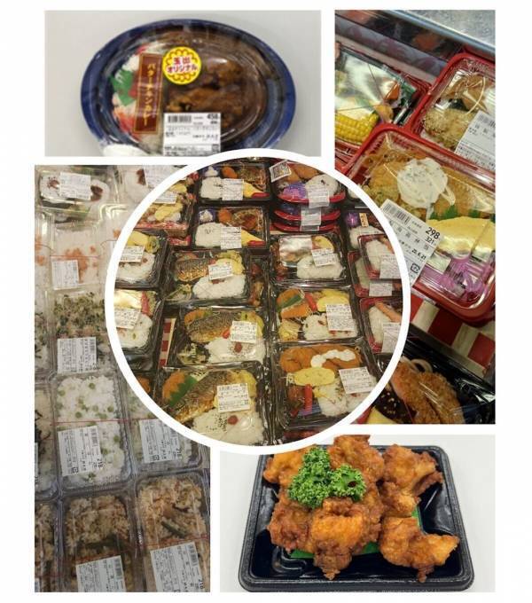 めっちゃお得！スーパー玉出 信太山店が9/13リニューアル★黒毛和牛30％オフ＆バナナ68円の大放出