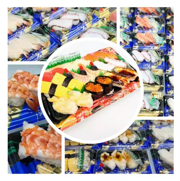 めっちゃお得！スーパー玉出 信太山店が9/13リニューアル★黒毛和牛30％オフ＆バナナ68円の大放出