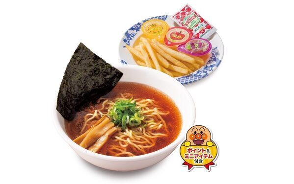 キッズメニューが超お得！【すかいらーく×アンパンマン】3ポイントでオリジナル「アンパンマン ポシェット」もらえる