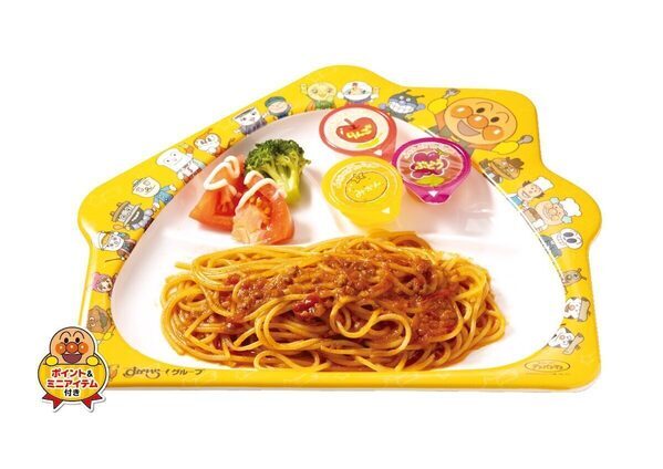 キッズメニューが超お得！【すかいらーく×アンパンマン】3ポイントでオリジナル「アンパンマン ポシェット」もらえる