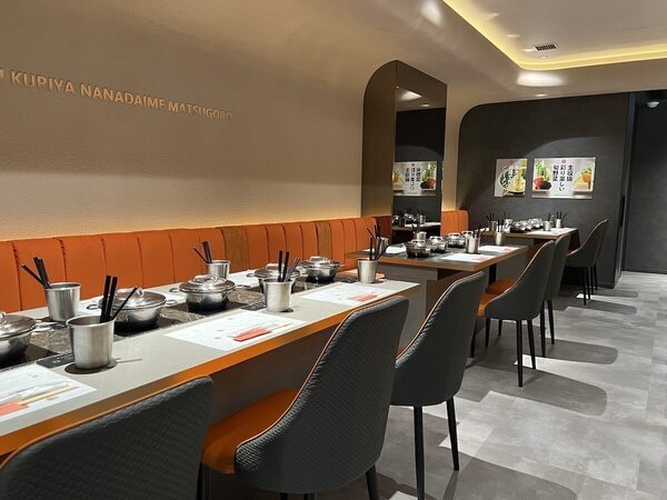 黒毛和牛特上ロース付きで1000円ぽっきり！70％オフのお得すぎるしゃぶしゃぶランチが数量限定で登場