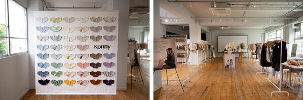 コニーの25年秋冬新作はユーザーの声を反映！大人気レギンスのパジャマタイプやあったかスリーパー