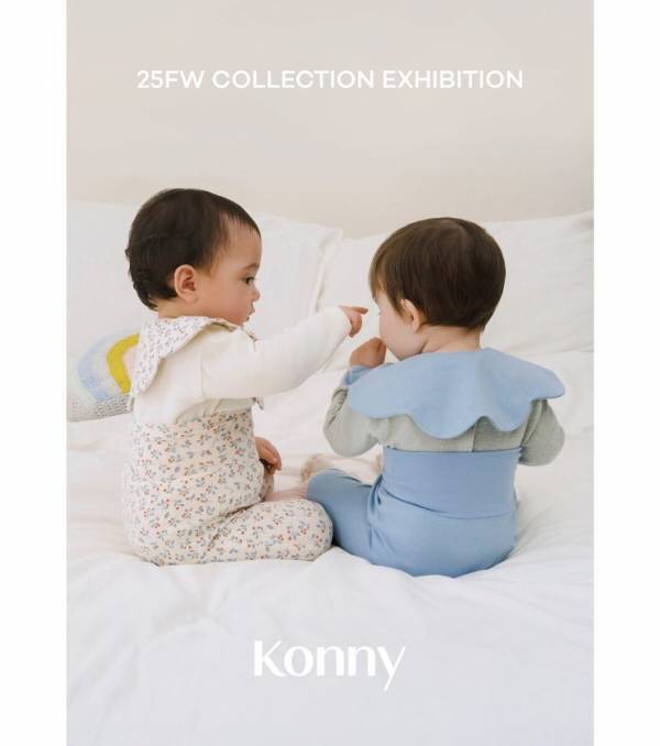 コニーの25年秋冬新作はユーザーの声を反映！大人気レギンスのパジャマタイプやあったかスリーパー