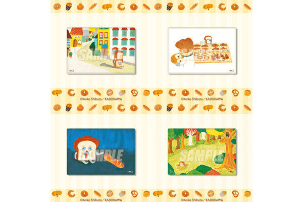 大人気絵本「パンどろぼう」グッズが当たる！ はずれなしのオンラインくじは9/11からスタート