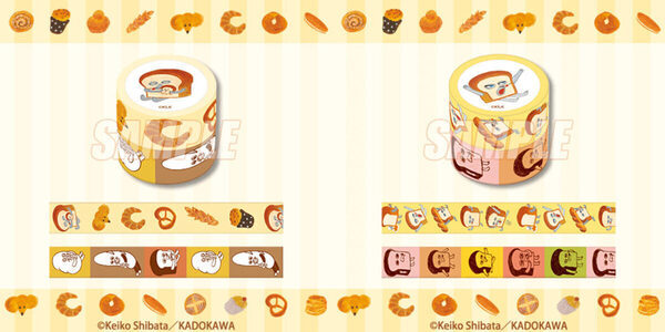 大人気絵本「パンどろぼう」グッズが当たる！ はずれなしのオンラインくじは9/11からスタート