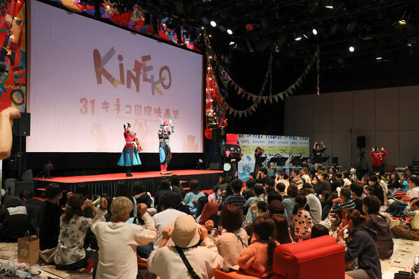 【アジア最大級】子どもが主役の国際映画祭！ 二子玉川で「キネコ国際映画祭」開催、映画を学び親しむ5日間