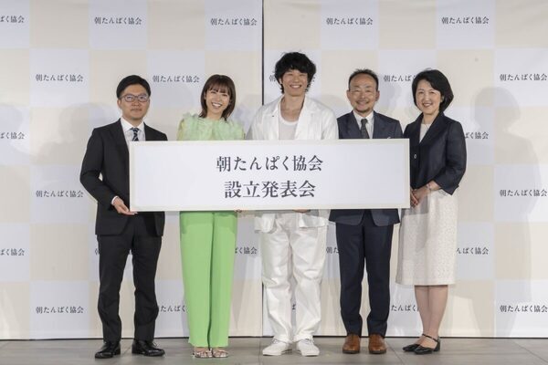 若槻千夏さん、昨年3回もの“背中ギックリ”経験を告白「ひな壇で動けなくて、ゲストを…」