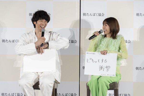 若槻千夏さん、昨年3回もの“背中ギックリ”経験を告白「ひな壇で動けなくて、ゲストを…」