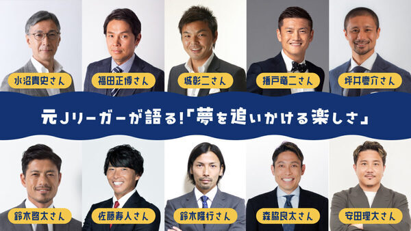 【参加無料】音楽・サイエンス・テクノロジーがテーマ！お台場エリアが"体験の港"になる10日間の回遊型イベント